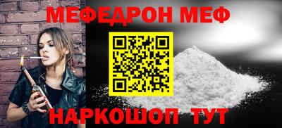 мдпв Кимры