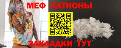 метадон Кинель