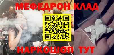 мдпв Кимры