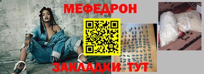 метадон Кинель