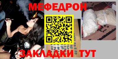 мдпв Кимры
