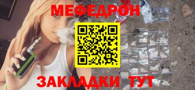 мдпв Кимры