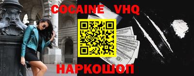 мдпв Кимры