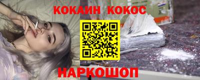 мдпв Кимры