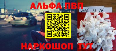 метадон Кинель