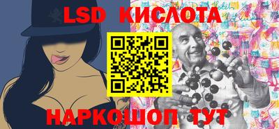 первитин Кингисепп