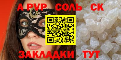 мдпв Кимры