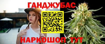 первитин Кингисепп