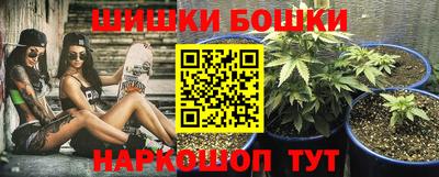 первитин Кингисепп