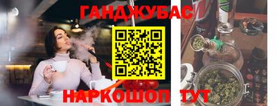 метадон Кинель