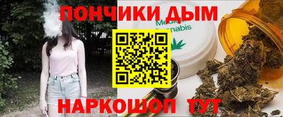 первитин Кингисепп
