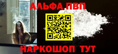 метадон Кинель