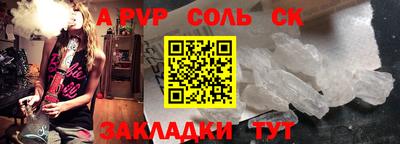 мдпв Кимры