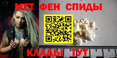 метадон Кинель
