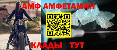 метадон Кинель
