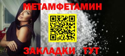 мдпв Кимры