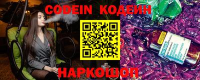 первитин Кингисепп