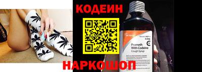 первитин Кингисепп