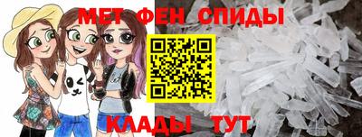 метадон Кинель