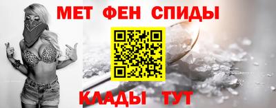 метадон Кинель