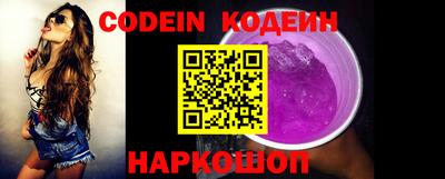 мдпв Кимры