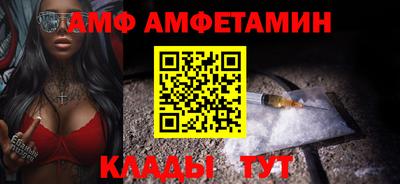 мдпв Кимры