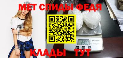 метадон Кинель