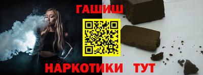 метадон Кинель