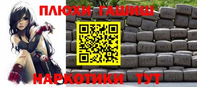 метадон Кинель