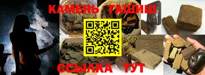 первитин Кингисепп