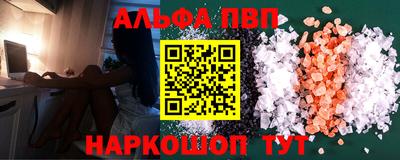 мдпв Кимры