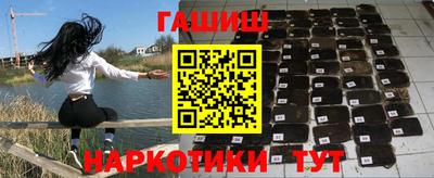 первитин Кингисепп