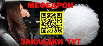 мдпв Кимры